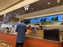 -沪上阿姨·臻选茶饮(上海环球港店)