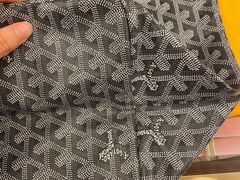 -Goyard 高雅德(国贸商城店)