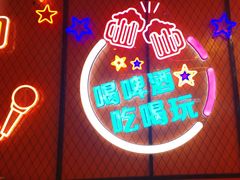-南浦洞烤肉·新世界版(奥体店)