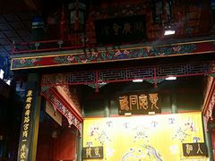 -北京湖广会馆