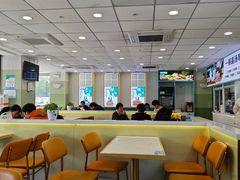 -田三卷馍(火车站店)