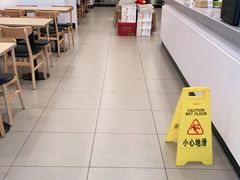 -老乡鸡(亳州路天庆大厦店)