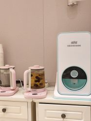 -北京俪婴妇产医院(朝阳大悦城店)