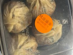 -217笋干馄饨