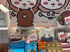 -名创优品(山东青岛华润万象城店)