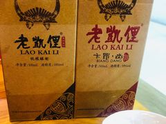 -老凯俚酸汤鱼(鸿通城店)