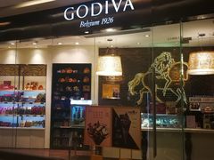 门面-GODIVA(万象城店)