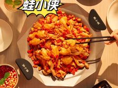 -万达广场(南宁青秀店)