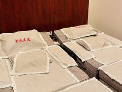 -繁花足道(梅江店)