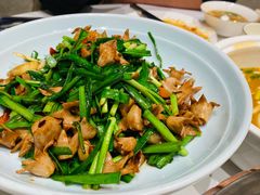 石榴花炒韭菜-阿五黄河大鲤鱼(海尚店)