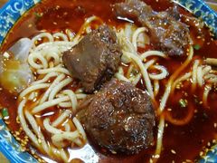 腱子肉-蒋六十八梯眼镜面(狮子坪店)