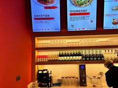 -城市大道红炉披萨烘焙坊