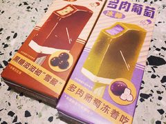 -喜茶(青岛金狮广场店)