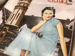 -城南往事·鲁菜济南菜(长清园博园恒大绿洲店)