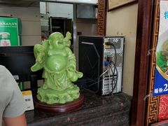 -知味轩(钢城花园店)