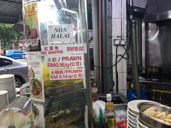 -阿坤纯正西刀鱼丸(Kuala Lumpur Branch)