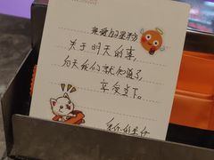 -星聚会KTV(南翔印象城MEGA店)