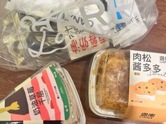 -迦南·甜品蛋糕(传媒店)