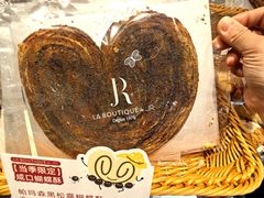 -LE JARDIN de Joel Robuchon(新世界大丸百货店)