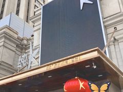 门面-纯K(哈西店)