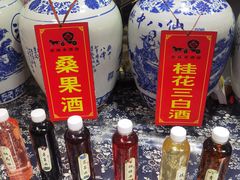 -召稼楼古镇