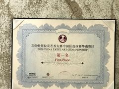 -喜柿咖啡SeeS coffee