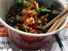 -黑色经典臭豆腐·湖南特产(太平街口店)