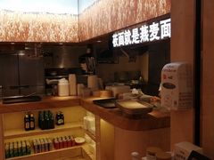 -西贝(吴江路湟普汇店)