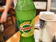-番茄屋葡式美食(总店)