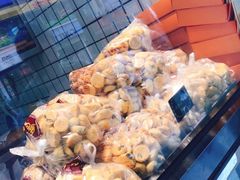 奶香提子酥-鲍师傅糕点(春熙路店)