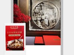 -渝信川菜(长安店)