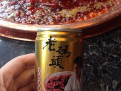 -老码头火锅(玉林店)