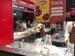 -申宴酒楼(王子百货店)