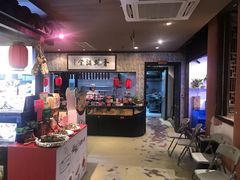 -鱼食饭稻·苏浙土菜17年老馆子(平江路店)