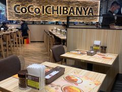 -COCO壱番屋(北京平安国际金融中心店)