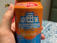 -北塘海鲜·天津菜(大光明桥旗舰店)