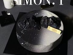 -西檬树SIMON·T轻奢蛋糕(大东方Max店)