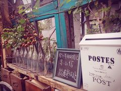 -懒鱼时光馆(沙坪坝店)