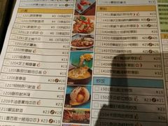 菜单-卡朋西餐(较场西路店)