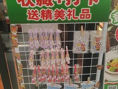 -丽达购物中心(崂山店)
