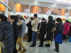 -北京稻香村(第三店)