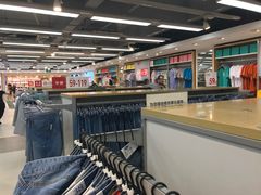 -海澜之家(总部展厅店)