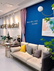 -More摩尔医美の注射线雕光电中心