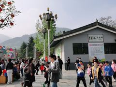 -西安秦岭野生动物园