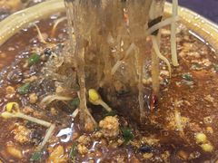 烂肉粉条-三江砂锅(玉带小区店)