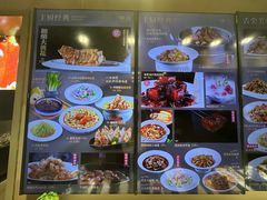 -味莊·青岛菜(云霄路店)