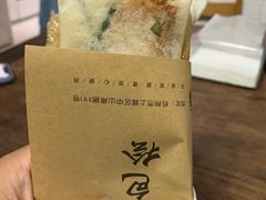 -孙奶奶葱包桧
