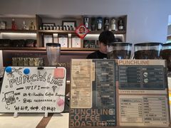 -Punchline Coffee&Roaster(同济大学店)