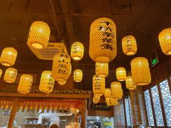 -古铺良食(柯城店)