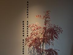 -小茶闲舍·观景商务茶馆(广州塔店)